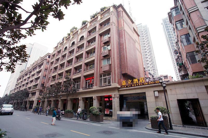 Chengdu Jiali Hotel Chunxi Branch Kamer foto